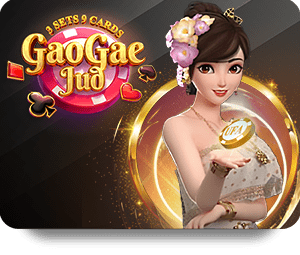 S128 Bet Online Mobile Experience Review